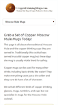 Mobile Screenshot of copperdrinkingmugs.com