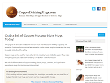 Tablet Screenshot of copperdrinkingmugs.com